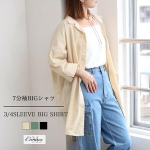 Button Shirt/Blouse