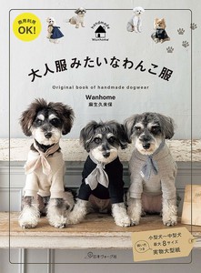 手工/工艺书籍