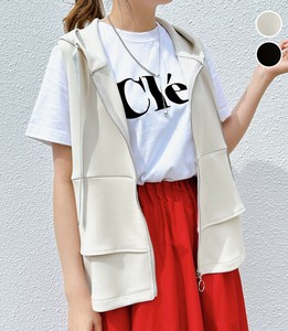 Vest Peplum [2025 NEW]