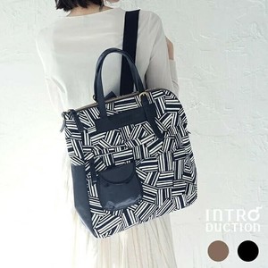 Backpack Lightweight 2Way Made in Japan