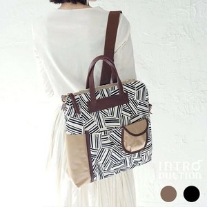 Backpack Lightweight 3-way Made in Japan