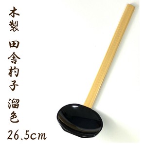 汤勺/勺子 田舎杓子 木制 售完即止 26.5cm
