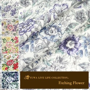 有輪商店 YUWA 60ローン "Etching Flower" [A:Purple] / 生地 布 / 全5色 / 329069