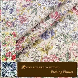 有輪商店 YUWA 60ローン　"Etching Flower"  [B:Gray] / 生地 布 / 全5色 / 329069