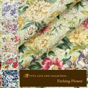 有輪商店 YUWA 60ローン  "Etching Flower" [C:Green] / 生地 布 / 全5色 / 329069