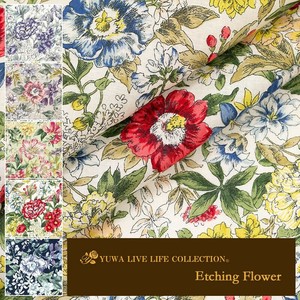 有輪商店 YUWA 60ローン  "Etching Flower" [D:White] / 生地 布 / 全5色 / 329069