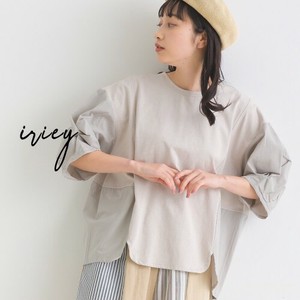 [SD Gathering] T-shirt Woven Fabric Switching [S/S NEW]