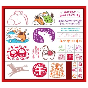 Pre-order Stamp