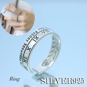 Silver-Based Plain Ring One size fits all Rings D-3 Unisex
