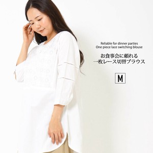 2025年新商品 衬衫 V领 衬衫 蕾丝