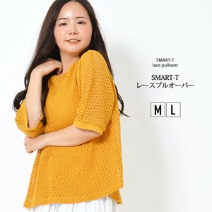 T-shirt Round Neck T-Shirt Summer Casual Spring [2025 NEW]