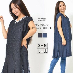 Skirt Long Check V-Neck Summer Casual Spring [2025 NEW]