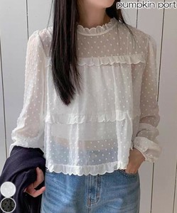 Button Shirt/Blouse Ruffle Neck