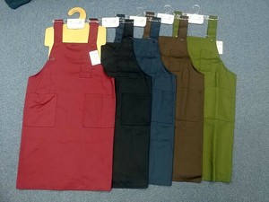 無地H型普通丈エプロン エプロン　 無地　5色　キッチン　男女兼用