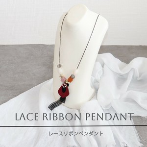 Gold Chain Necklace Pendant