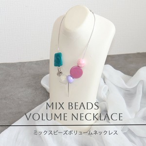 Gold Chain Necklace