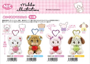 「受注締切6/18」「NIC」mikko illustrations（ミッコ）ぬいぐるみマスコット