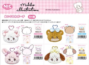 「受注締切6/18」「NIC」mikko illustrations（ミッコ）ぬいぐるみポーチ