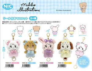 「受注締切6/18」「NIC」mikko illustrations（ミッコ）リール付きマスコット