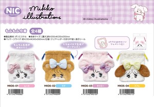 Pouch/Case