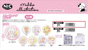 「受注締切6/18」「NIC」mikko illustrations（ミッコ）トレーニング缶バッジ