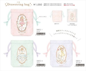 【予約品】カードキャプターさくら 巾着《 6/30(月) 予約〆切り》