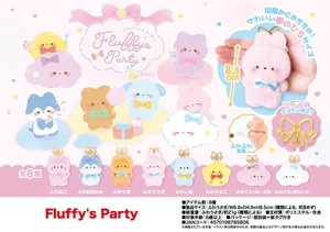 「ぬいぐるみ」「動物グッズ」Fluffy's Party