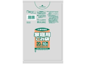 大津市 家庭用ごみ袋 20L 透明 10枚入