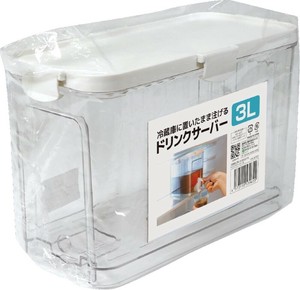 Storage Jar/Bag