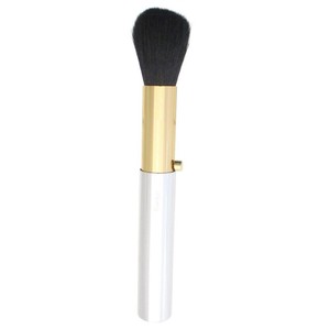Kumano Brush Makeup Kit Portable powder brush
