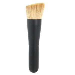 Kumano Brush Makeup Kit