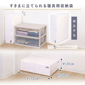 Bedding Storage