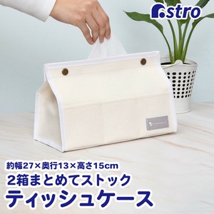 卫生纸套/盒 白色