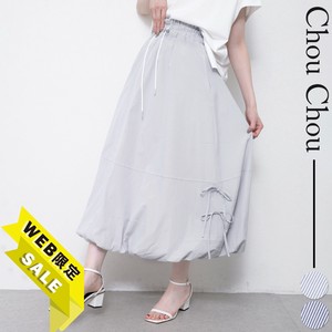【web限定価格】サイドリボンバルーンスカート　2025 新作　chouchou東京