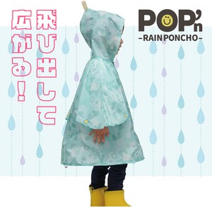 儿童雨衣
