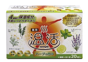 薬用入浴剤ノボピン温活 ハーブの恵み