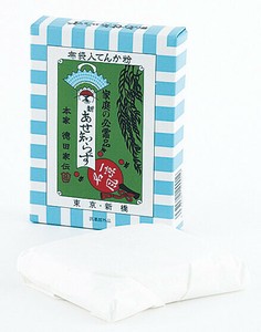 布袋入てんか粉 新あせ知らず