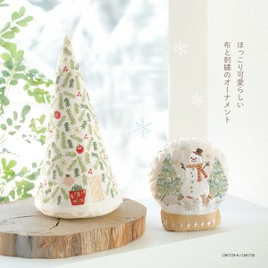 【予約販売】刺繍スタンドオーナメント　ツリー　L/M