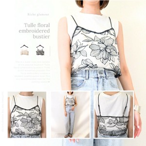 Casual Dress Floral Pattern Bustier [2025 NEW]