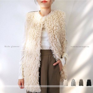 Vest/Gilet Poodle Midi Length [2025 NEW]