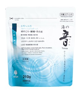 湯の音 かぐわしい茉莉花の香り　210g