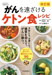 烹饪/美食/食物书籍
