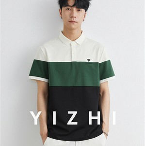 P21838 ストライプ 半袖 男 2025春夏新作 ポロシャツ ゆるい トップス  韓国風 Tシャツ メンズ