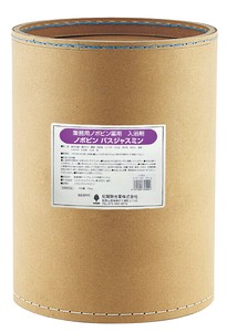 ノボピンバスジャスミン