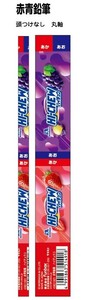Pre-order Colored Pencils