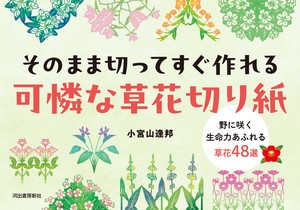 艺术/设计书籍
