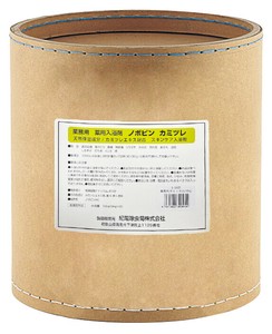 業務用ノボピンカミツレ