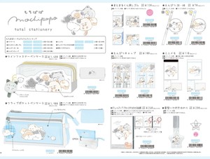 Office Item [Back-ordered Item]