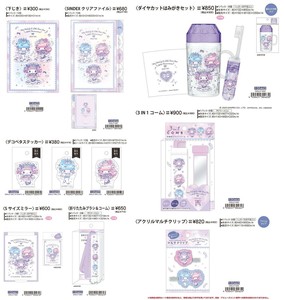 【取寄せ商品】サンリオ 下敷 ファイル ステッカー ミラー ブラシ&コーム はみがきセット クリップ (my)