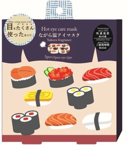 【プチギフト】【インバウンド】【和雑貨】【浮世絵】ながら温アイマスク3P　寿司 RLK38853